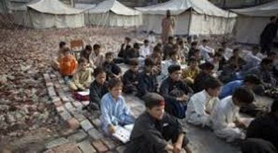 Pakistan Education Challenges for Public Sector and Private Sector-compressed