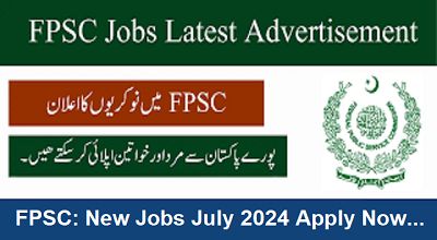 Federal Public Service Commission New Jobs July 2024-compressed