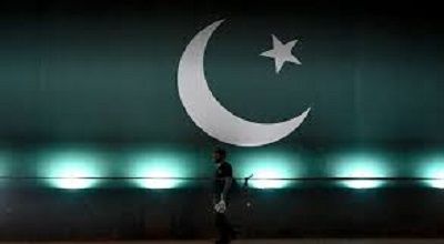 77th Independence Day of Pakistan Celebration All Over Gilgit-Baltistan
